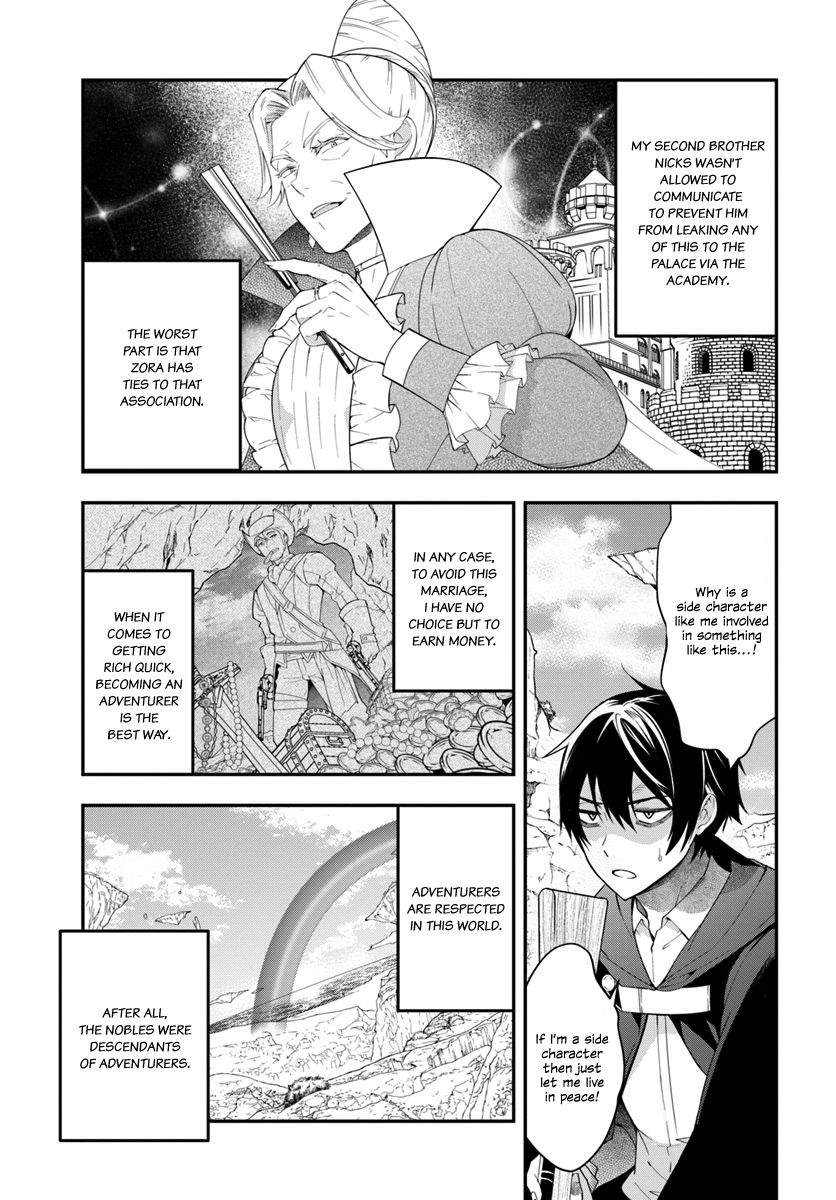 Trapped in a Dating Sim, Chapter 2 image 06